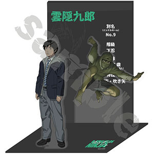 AmiAmi [Character & Hobby Shop]