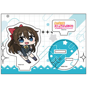 AmiAmi [Character & Hobby Shop] | Love Live! Nijigasaki High
