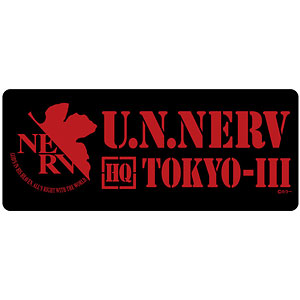AmiAmi [Character & Hobby Shop] | EVANGELION NERV Outdoor