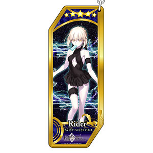AmiAmi [Character & Hobby Shop] | Fate/Grand Order Servant