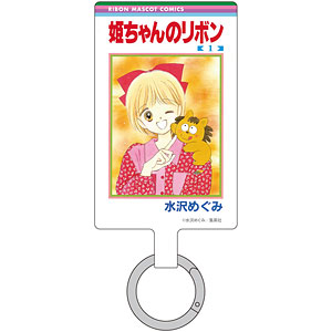 AmiAmi [Character & Hobby Shop]