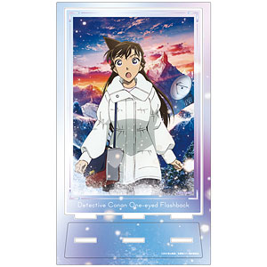 隻眼の死神 AmiAmi [Character & Hobby Shop]