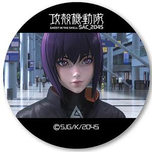 AmiAmi [Character & Hobby Shop] | Sicilia no Tsuioku Series