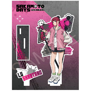 AmiAmi [Character & Hobby Shop]