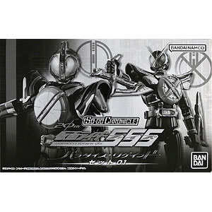AmiAmi [Character & Hobby Shop] | (Pre-owned ITEM:A-/BOX:B