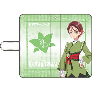 AmiAmi [Character & Hobby Shop]