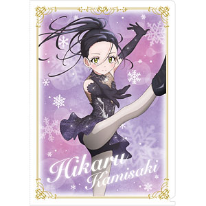 Licca Doll Dream Colored Makeup Himari-chan Cool and Mega Deluxe