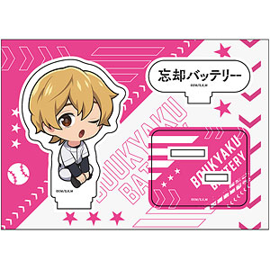 忘却バッテリー Boukyaku Battery 2 : Boukyaku Battery | HMV&BOOKS online