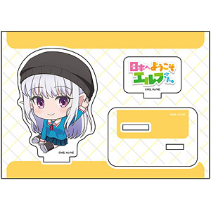 ELFチケット AmiAmi [Character & Hobby Shop] | Welcome To Japan, Ms. Elf
