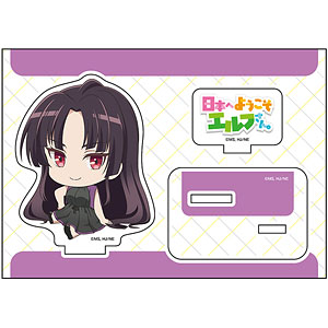 ELFチケット AmiAmi [Character & Hobby Shop] | Welcome To Japan, Ms. Elf