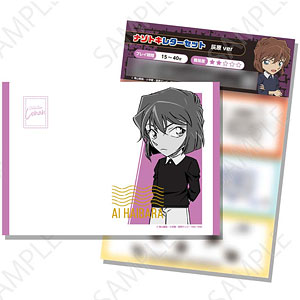 AmiAmi [Character & Hobby Shop]