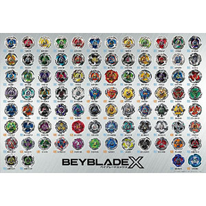 AmiAmi [Character & Hobby Shop] | Jigsaw Puzzle Beyblade X