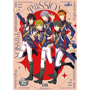 AmiAmi [Character & Hobby Shop] | CD THE IDOLM@STER SideM