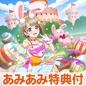 AmiAmi [Character & Hobby Shop] | [AmiAmi Exclusive Bonus