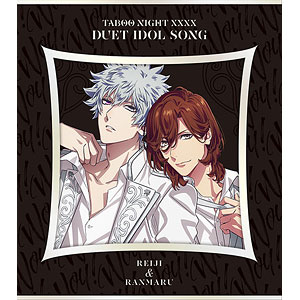 AmiAmi [Character & Hobby Shop] | CD Movie Uta no Prince-sama