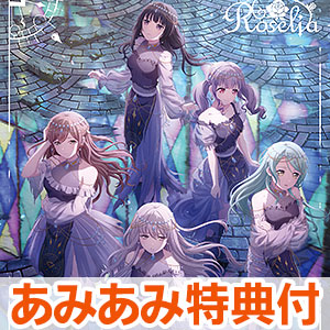 AmiAmi [Character & Hobby Shop] | [AmiAmi Exclusive Bonus
