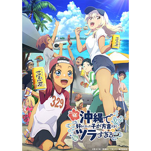This is my Japanese section. What buy now? : r/boutiquebluray