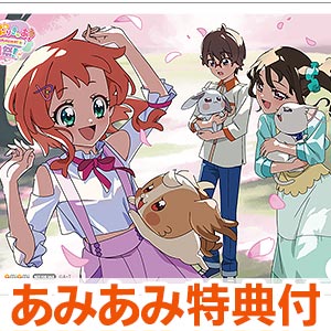 AmiAmi [Character & Hobby Shop]