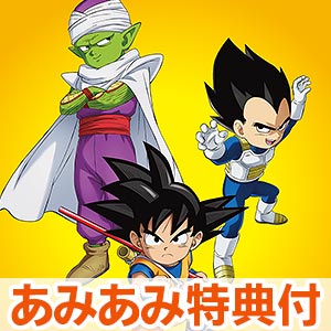 AmiAmi [Character & Hobby Shop]