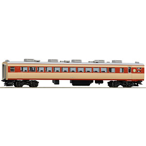 9020 JNR Train SaRo 481 (489) Class (AU13 Freight Car)
