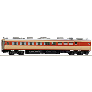 9021 JNR Train SaShi 481 (489) Class (AU13 Freight Car)