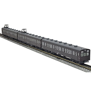 人気が高い 72 JNR 97212 | Shop] Hobby & [Character AmiAmi / Class 73 鉄道模型