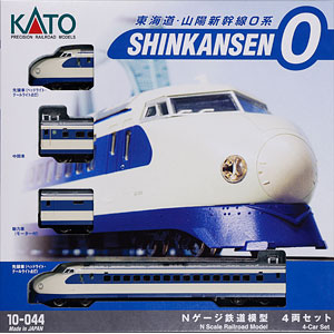 陶器路面電車　 ダークグレー 約10cm x 16cm✖️15cm AmiAmi [Character & Hobby Shop] | 10-1135 Marunouchi Line's Red