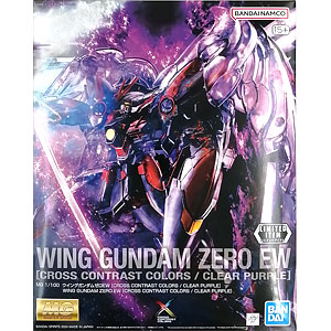 AmiAmi [Character & Hobby Shop] | (Pre-owned ITEM:A-/BOX:B)MG 1