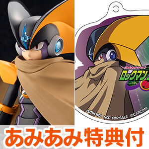AmiAmi [Character & Hobby Shop] | Dougram - COMBAT ARMORS