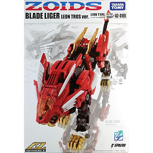 AmiAmi [Character & Hobby Shop] | (Pre-owned ITEM:A/BOX:B