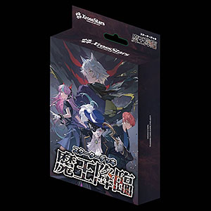 【数量限定】旧モデル在庫処分セールを開催します！ AmiAmi [Character & Hobby Shop] | Xross Stars Starter Deck その他