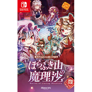 AmiAmi [Character & Hobby Shop]