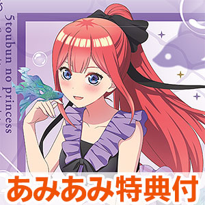 Magical Vacation(マジカルバケーション) p706p5g 任天堂 【新品】GBA Magical Vacation(マジカルバケーション