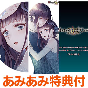 Honey Vibes 特装版 あみあみ限定版 ami-himeパック AmiAmi [Character & Hobby Shop] | [AmiAmi Limited Edition