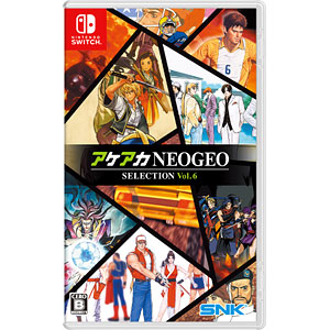 AmiAmi [Character & Hobby Shop] | Nintendo Switch The