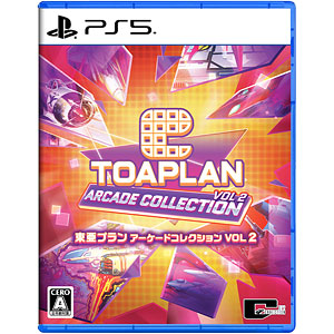 TOAPLAN ARCADE SHOOT ‘EM UP COLLECTION VOL. 4 - Il trailer di lancio
