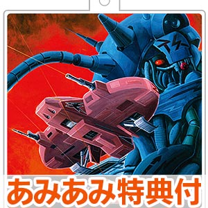 Jeu PS5 Toaplan Arcade Collection Vol. 2 - Version Japonaise (region Free) + Bonus, Neuf Scellé