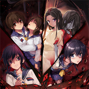 AmiAmi [Character & Hobby Shop] | Nintendo Switch Corpse