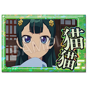 order T3♡ N4♡ Products – Page 3