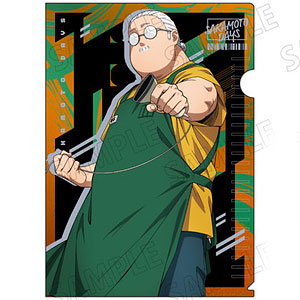 AmiAmi [Character & Hobby Shop] | (Pre-owned ITEM:A-/BOX:B