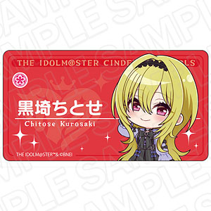 AmiAmi [Character & Hobby Shop] | THE IDOLM@STER Cinderella