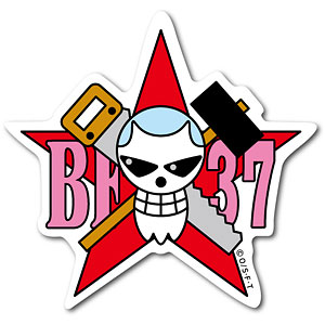 AmiAmi [Character & Hobby Shop]