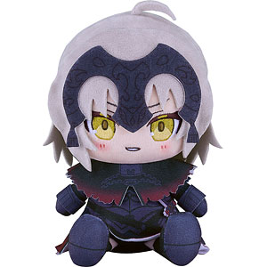 AmiAmi [Character & Hobby Shop] | Chocopuni Plush Fate/Grand Order