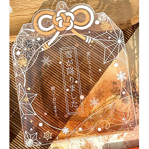 AmiAmi [Character & Hobby Shop] | Oshikatsu Item Acrylic Tin