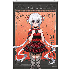 【あす楽対応】 AmiAmi [Character & Hobby Shop] 絵画