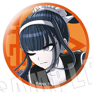 ＮＥＰネパール軍＊ゴルカ　ダクシナ　バフ勲章＊司令官クラス（実物） sddefault.jpg