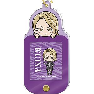 Kyan様☆ ゼクスZ／X】征展星“ホロロギウム” パーライン | トレカ販売