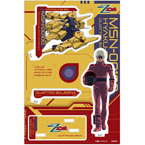 AmiAmi [Character & Hobby Shop]