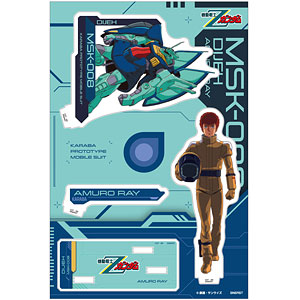 その他 GANDAM STAND art Amazon.com: FW GUNDAM STANDart (ガンダムスタンダート):5 全4