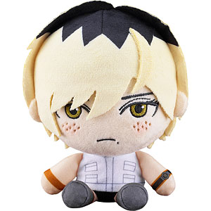 Plushie Silent Hill Heather Mason